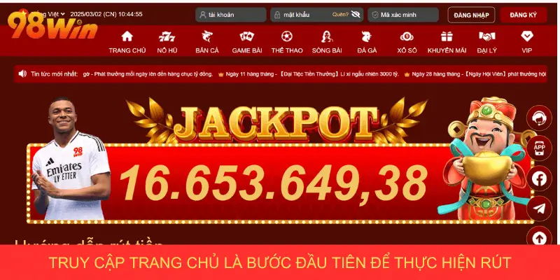 Truy cập trang chủ là bước đầu tiên để thực hiện rút